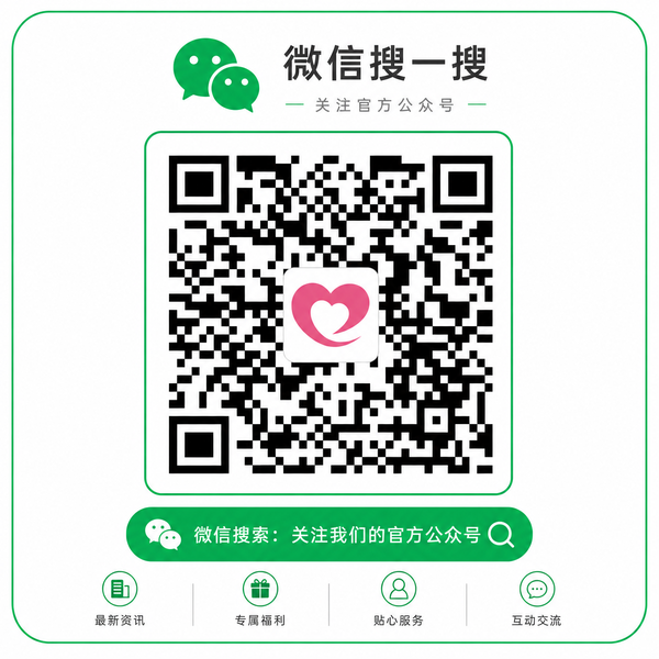 抖音揭秘公众号二维码